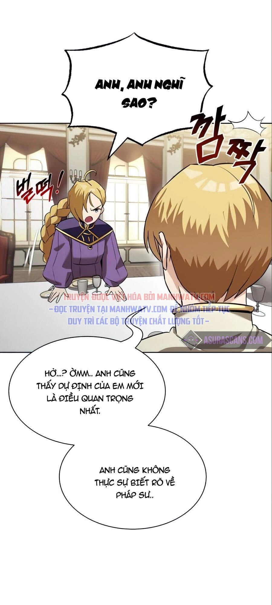 Con Đường Võ Giả Của Phế Vật Chapter 20 - 45