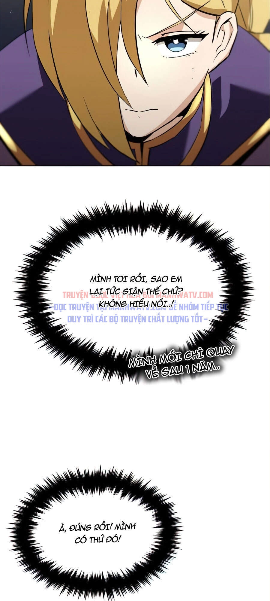 Con Đường Võ Giả Của Phế Vật Chapter 20 - 51