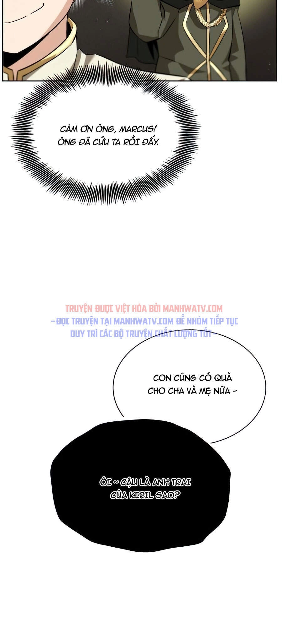 Con Đường Võ Giả Của Phế Vật Chapter 20 - 59