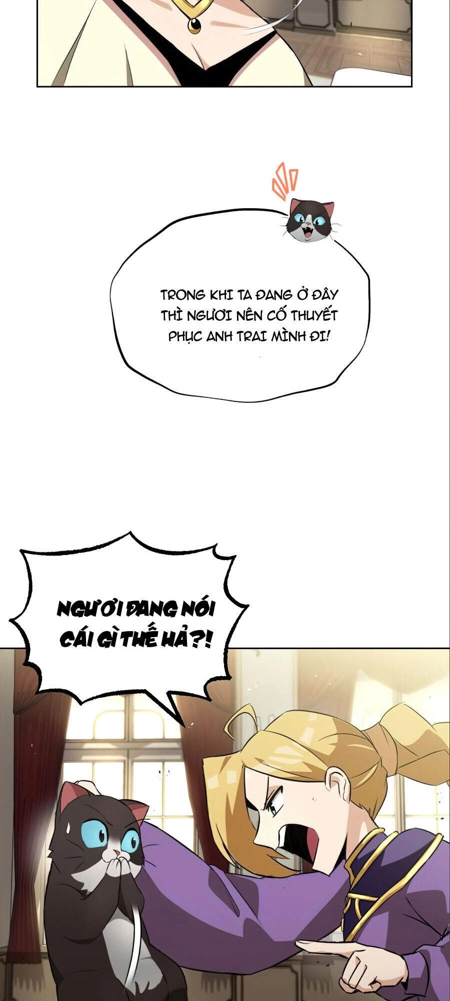 Con Đường Võ Giả Của Phế Vật Chapter 20 - 67