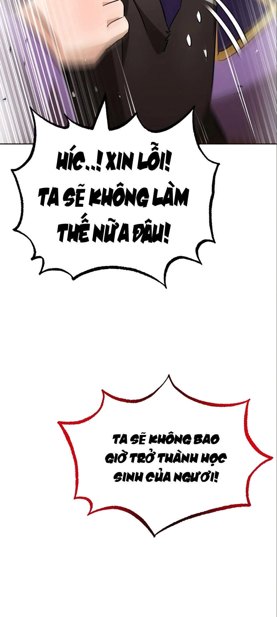 Con Đường Võ Giả Của Phế Vật Chapter 20 - 75