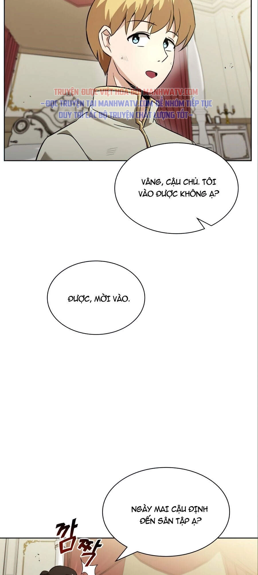 Con Đường Võ Giả Của Phế Vật Chapter 20 - 87