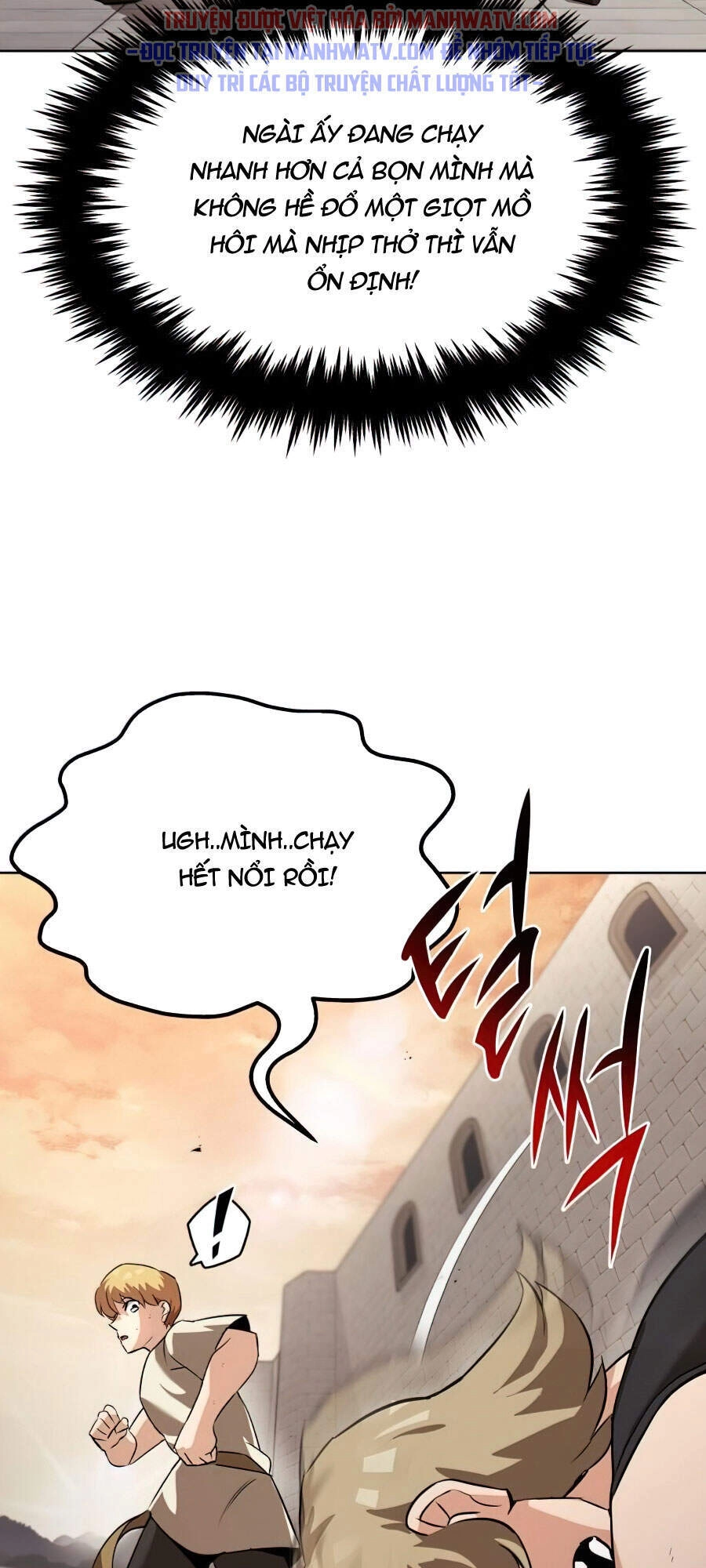 Con Đường Võ Giả Của Phế Vật Chapter 21 - 39