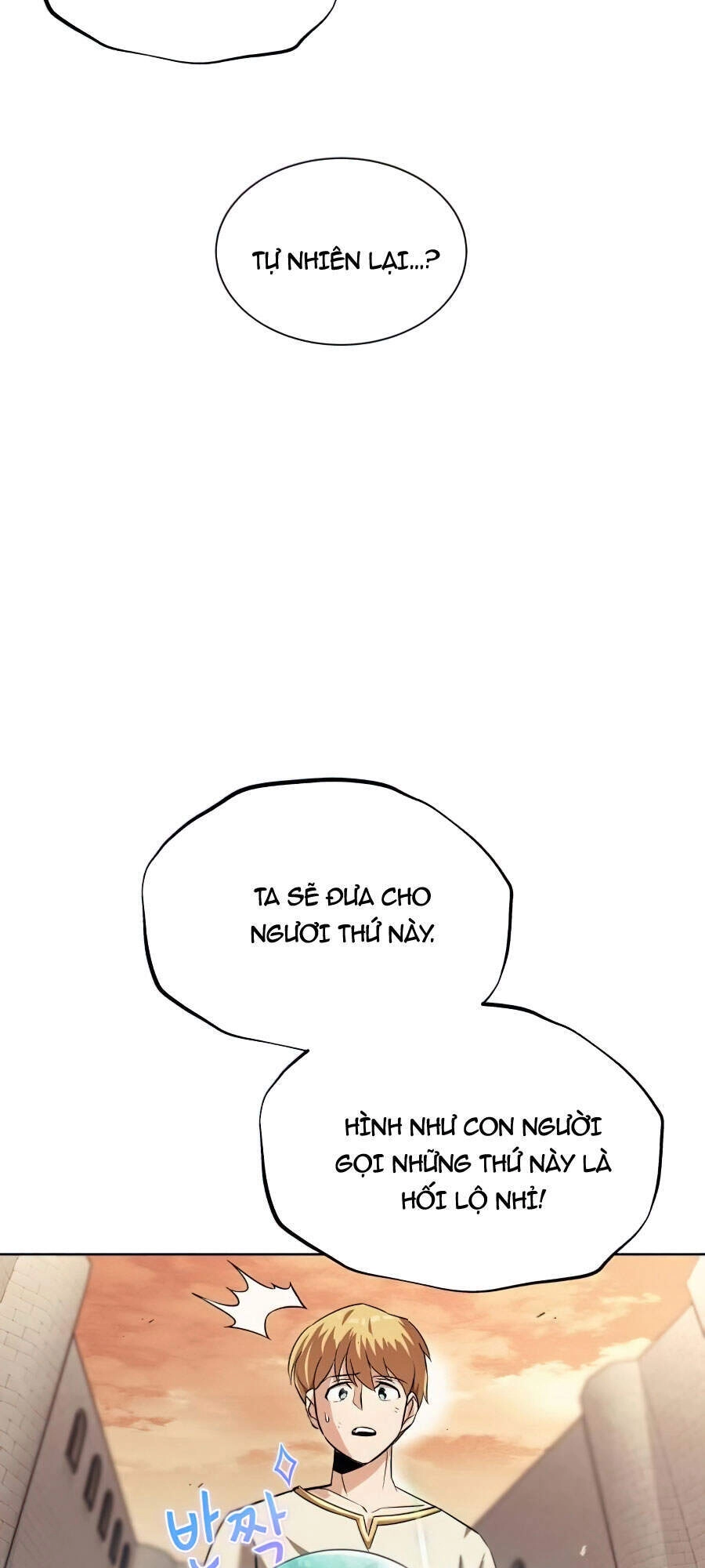 Con Đường Võ Giả Của Phế Vật Chapter 21 - 60