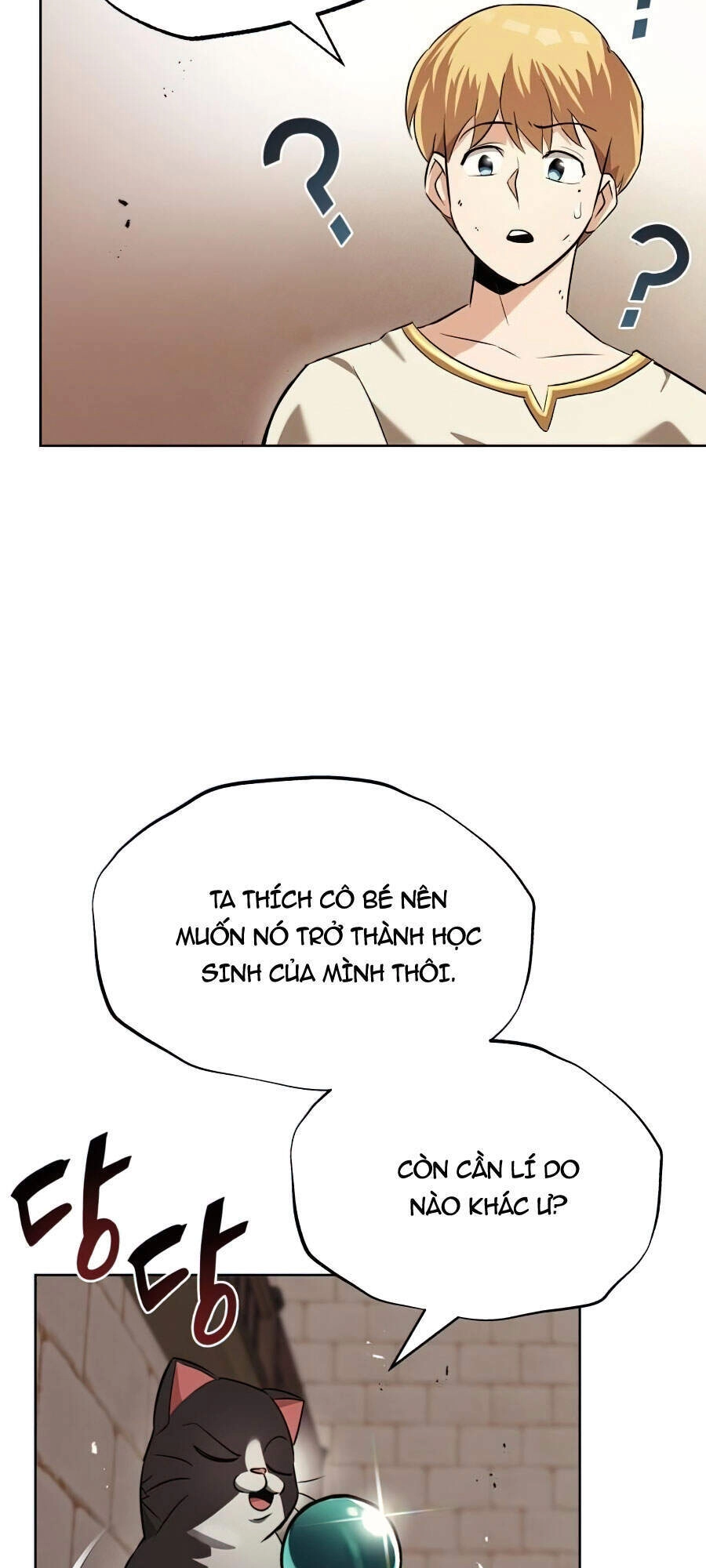 Con Đường Võ Giả Của Phế Vật Chapter 21 - 70