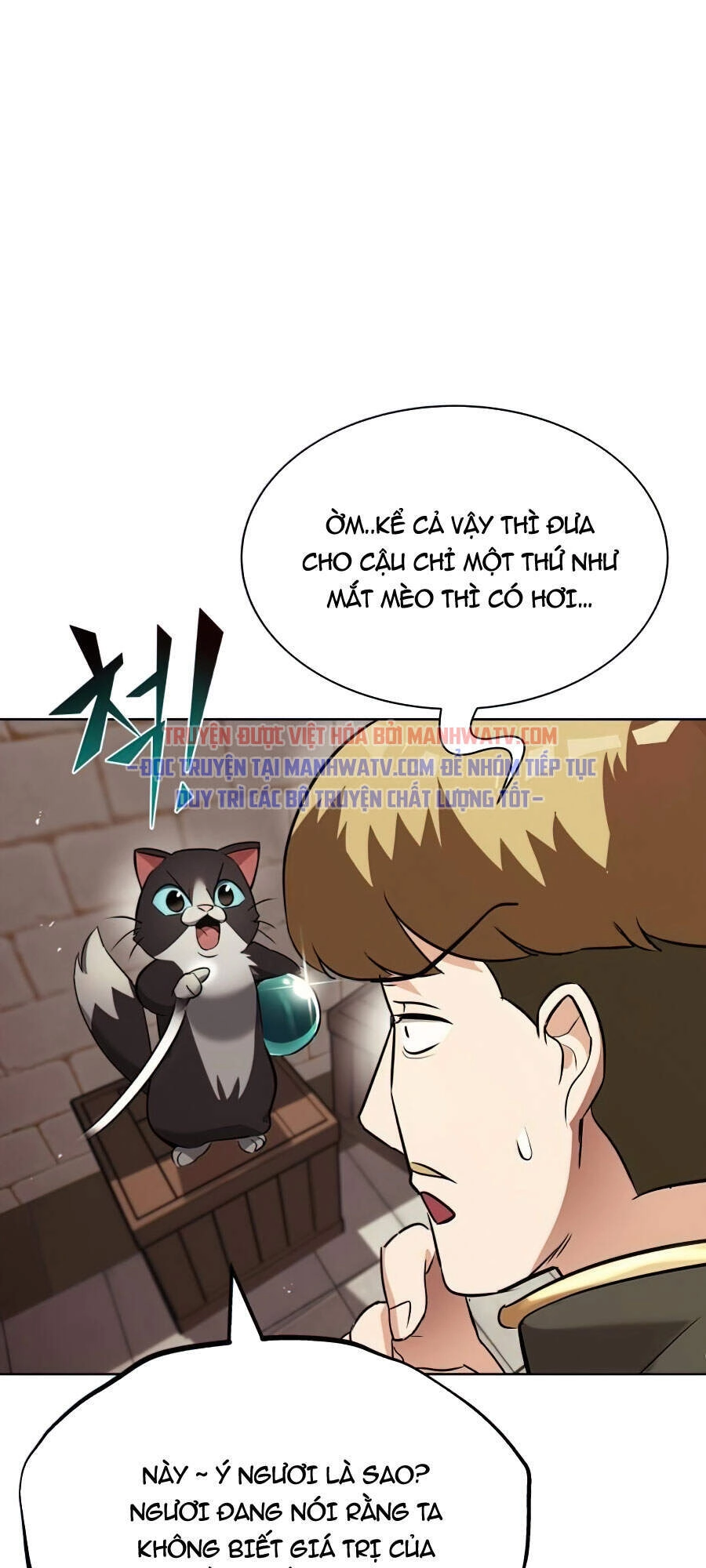 Con Đường Võ Giả Của Phế Vật Chapter 21 - 72