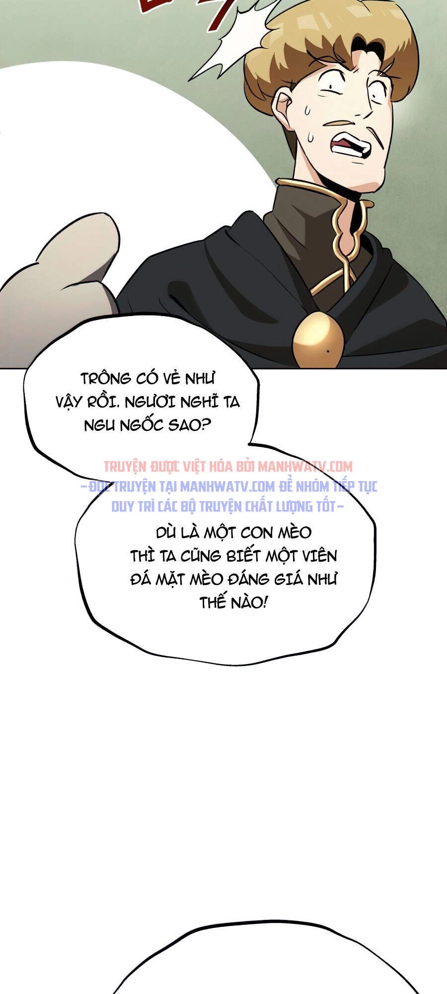 Con Đường Võ Giả Của Phế Vật Chapter 21 - 74