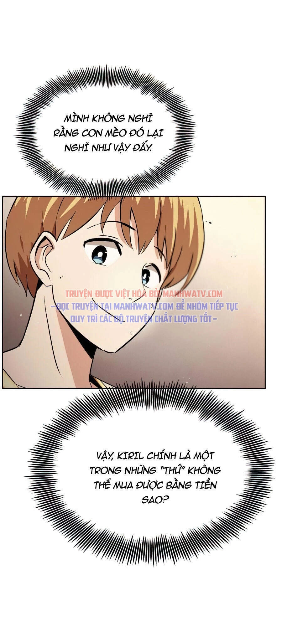 Con Đường Võ Giả Của Phế Vật Chapter 21 - 84