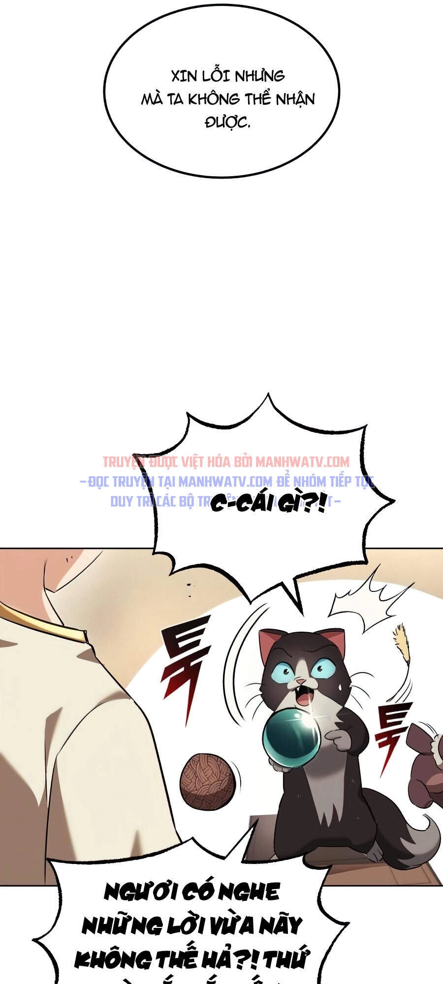 Con Đường Võ Giả Của Phế Vật Chapter 21 - 88