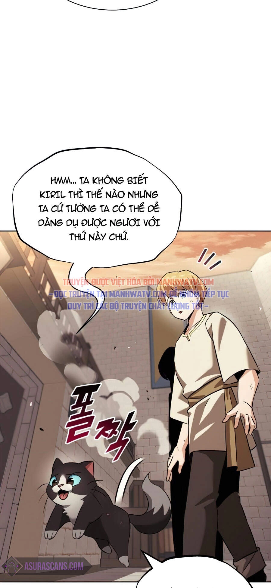 Con Đường Võ Giả Của Phế Vật Chapter 21 - 92