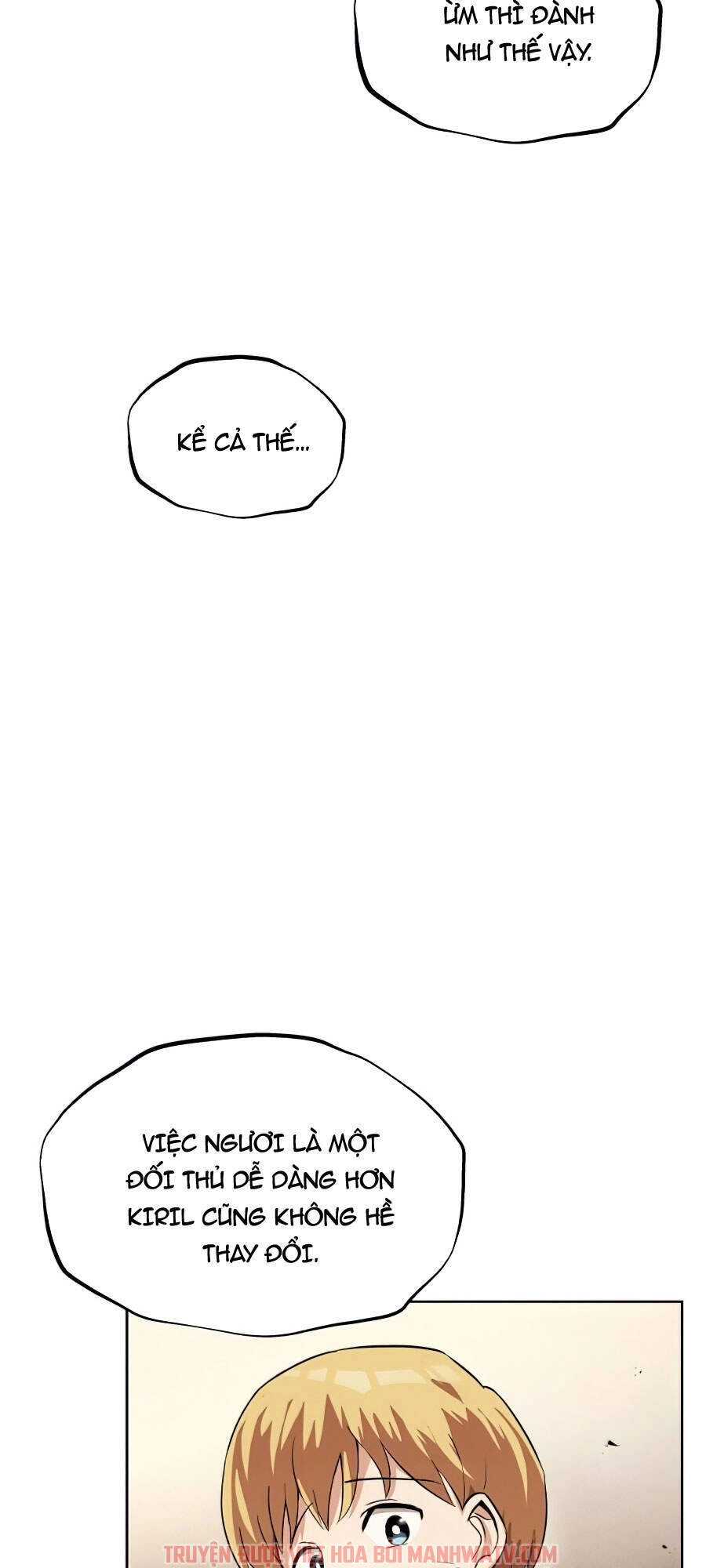 Con Đường Võ Giả Của Phế Vật Chapter 21 - 93