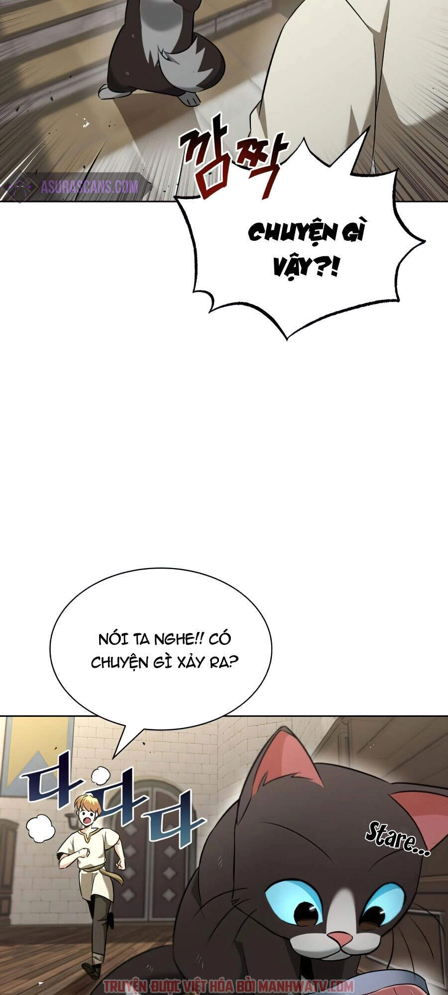 Con Đường Võ Giả Của Phế Vật Chapter 21 - 97