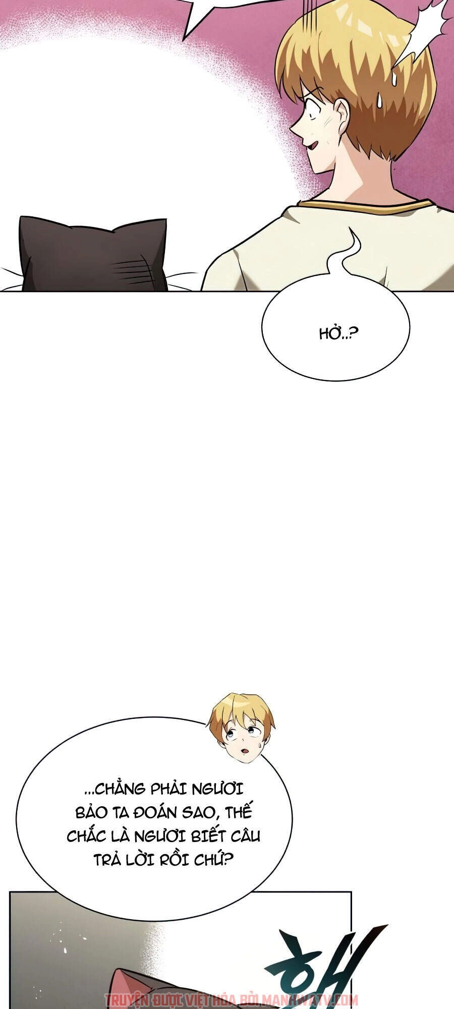 Con Đường Võ Giả Của Phế Vật Chapter 21 - 105