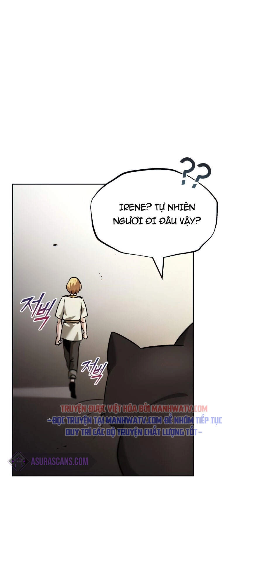 Con Đường Võ Giả Của Phế Vật Chapter 21 - 115