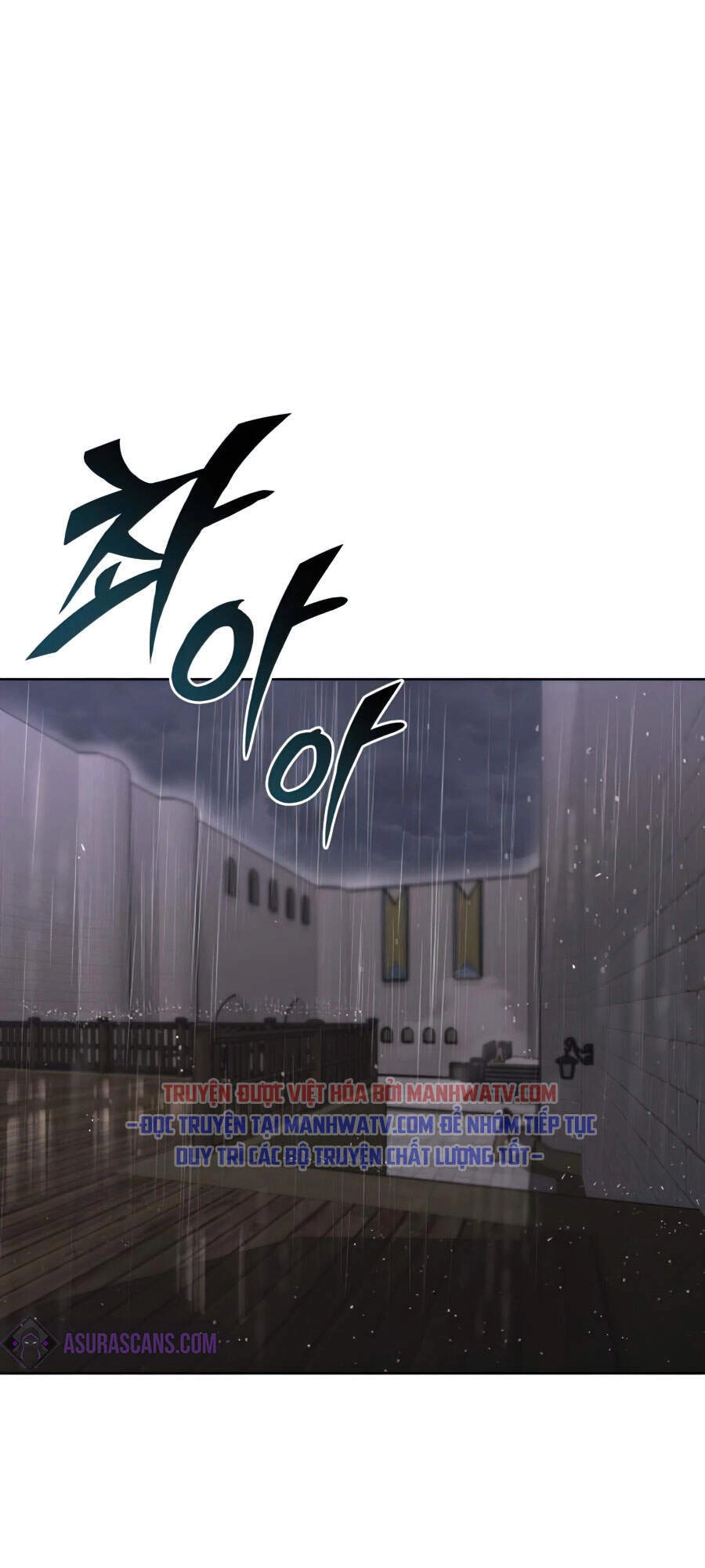 Con Đường Võ Giả Của Phế Vật Chapter 21 - 119