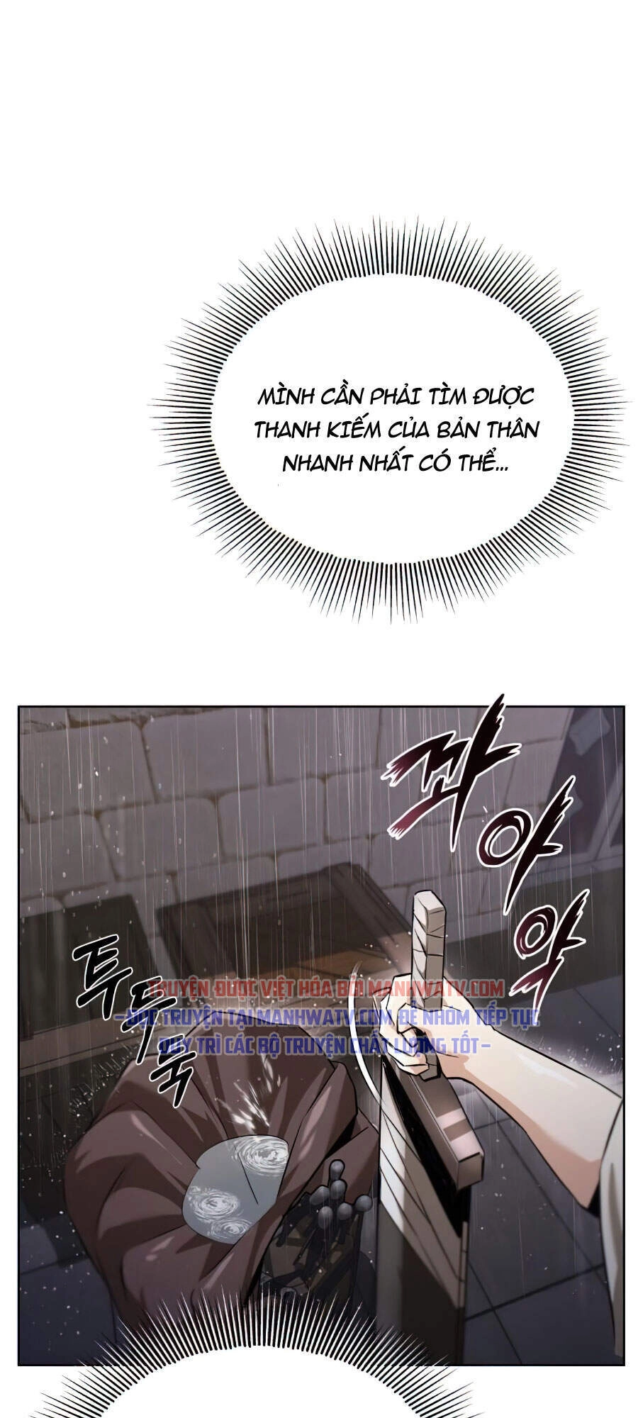 Con Đường Võ Giả Của Phế Vật Chapter 21 - 121