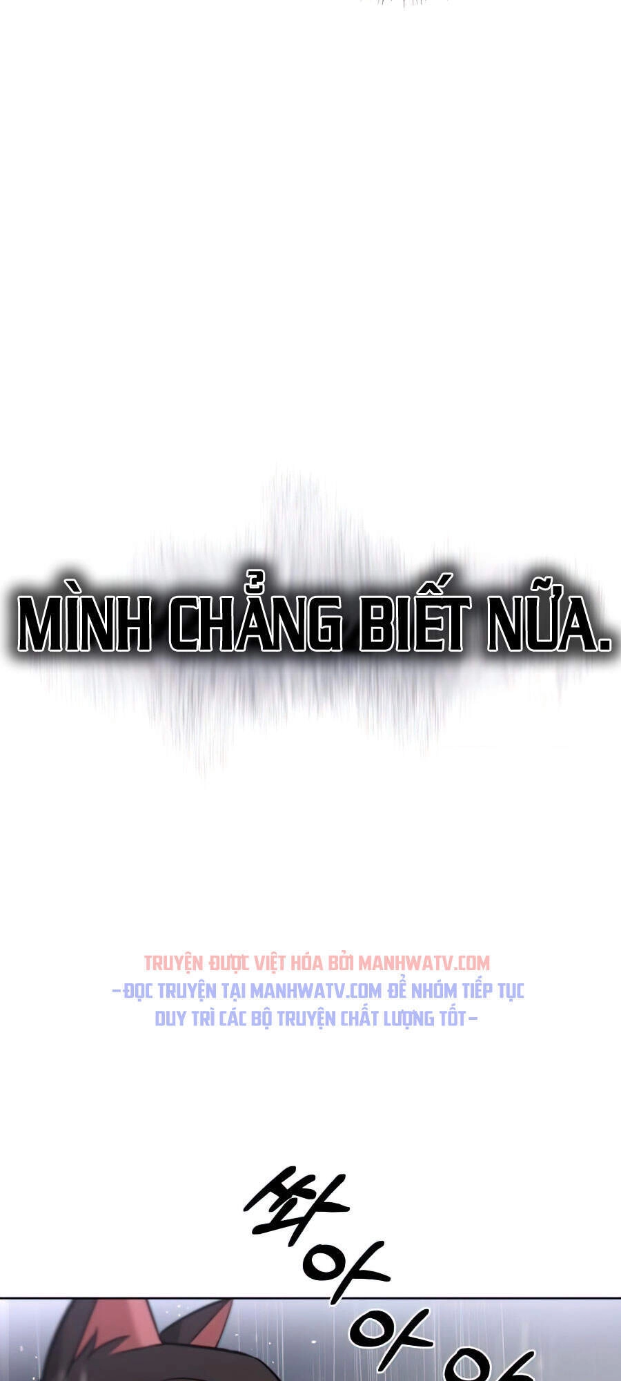 Con Đường Võ Giả Của Phế Vật Chapter 21 - 123