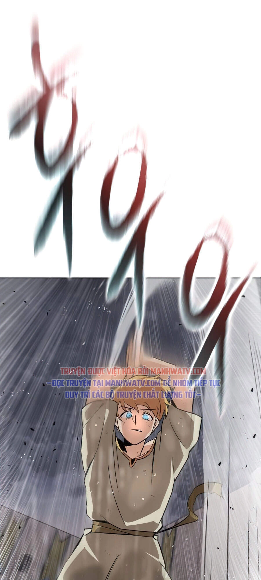 Con Đường Võ Giả Của Phế Vật Chapter 21 - 127