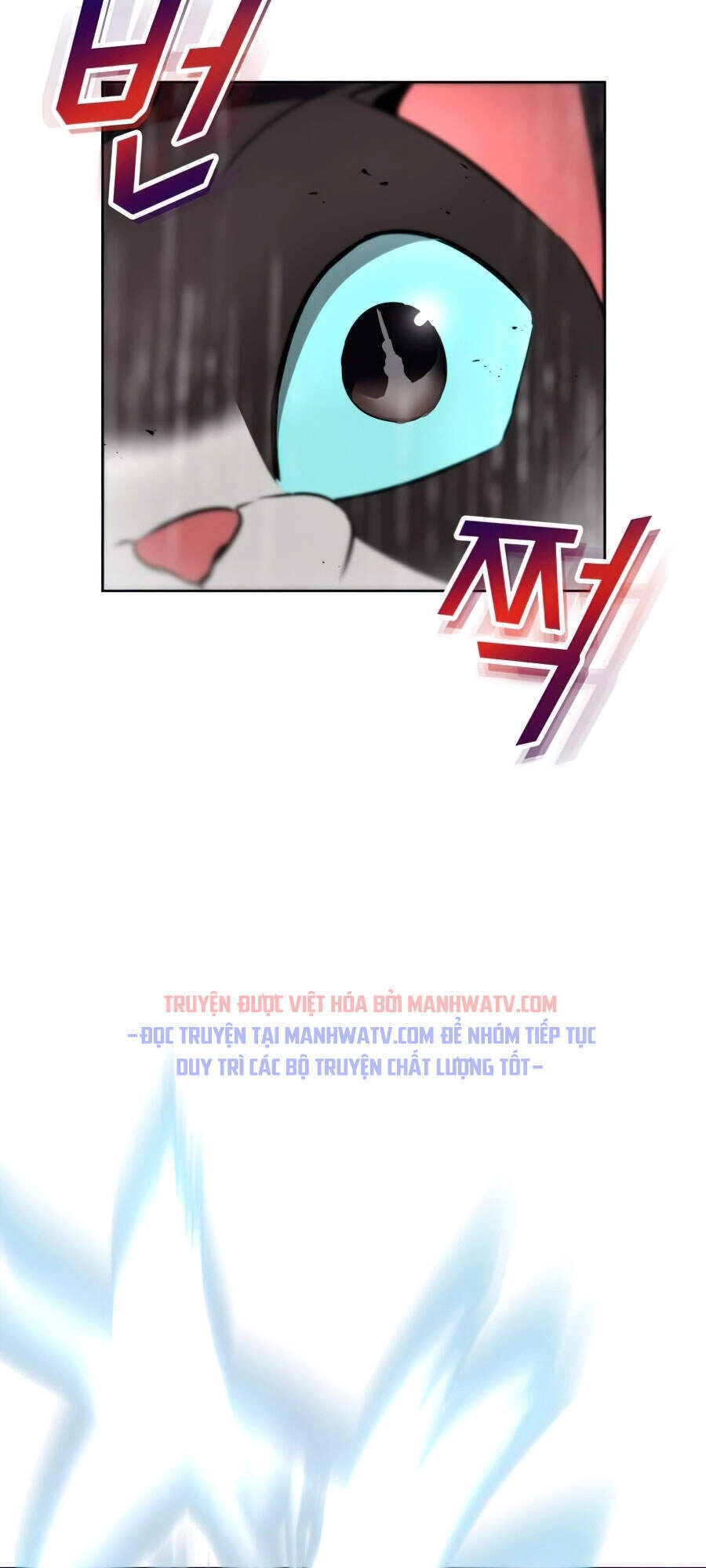 Con Đường Võ Giả Của Phế Vật Chapter 21 - 129