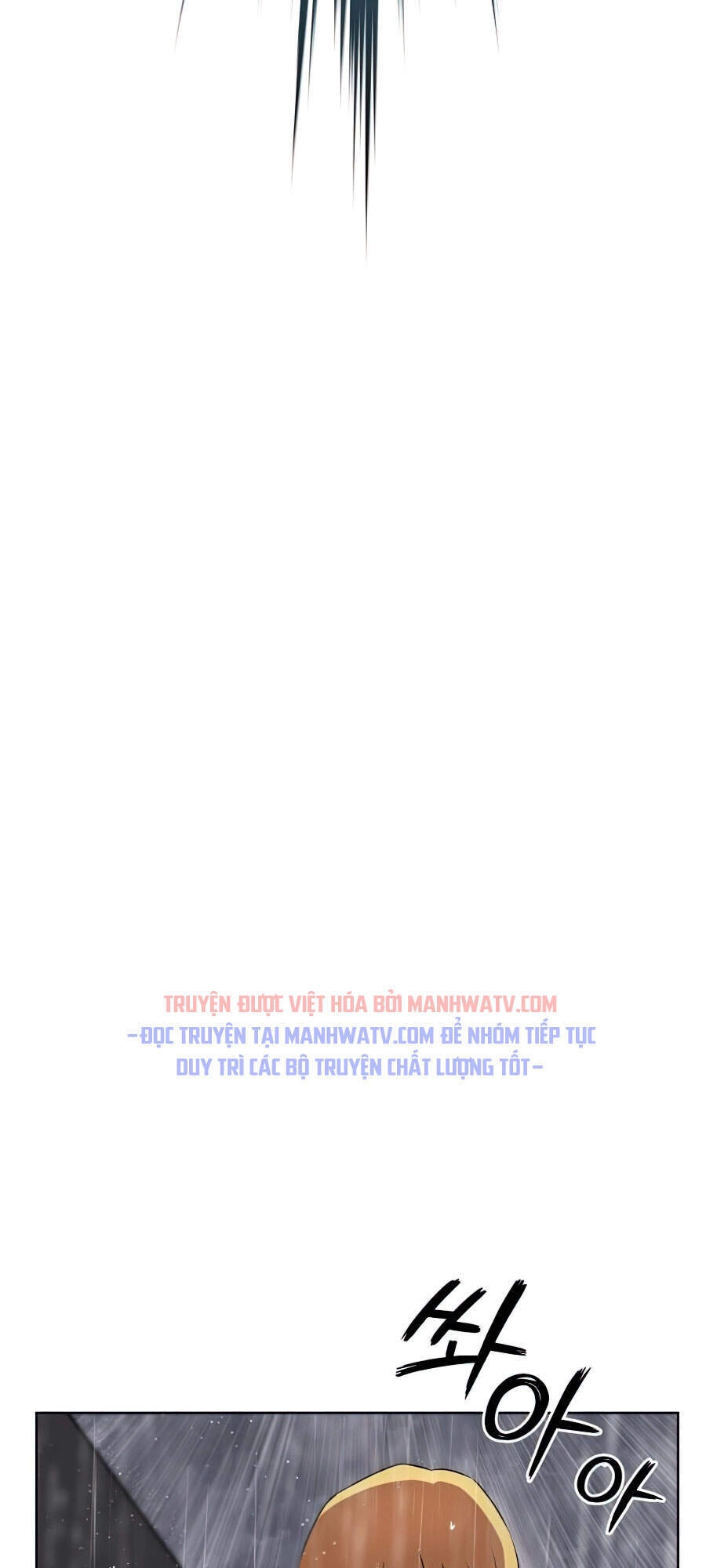 Con Đường Võ Giả Của Phế Vật Chapter 21 - 133