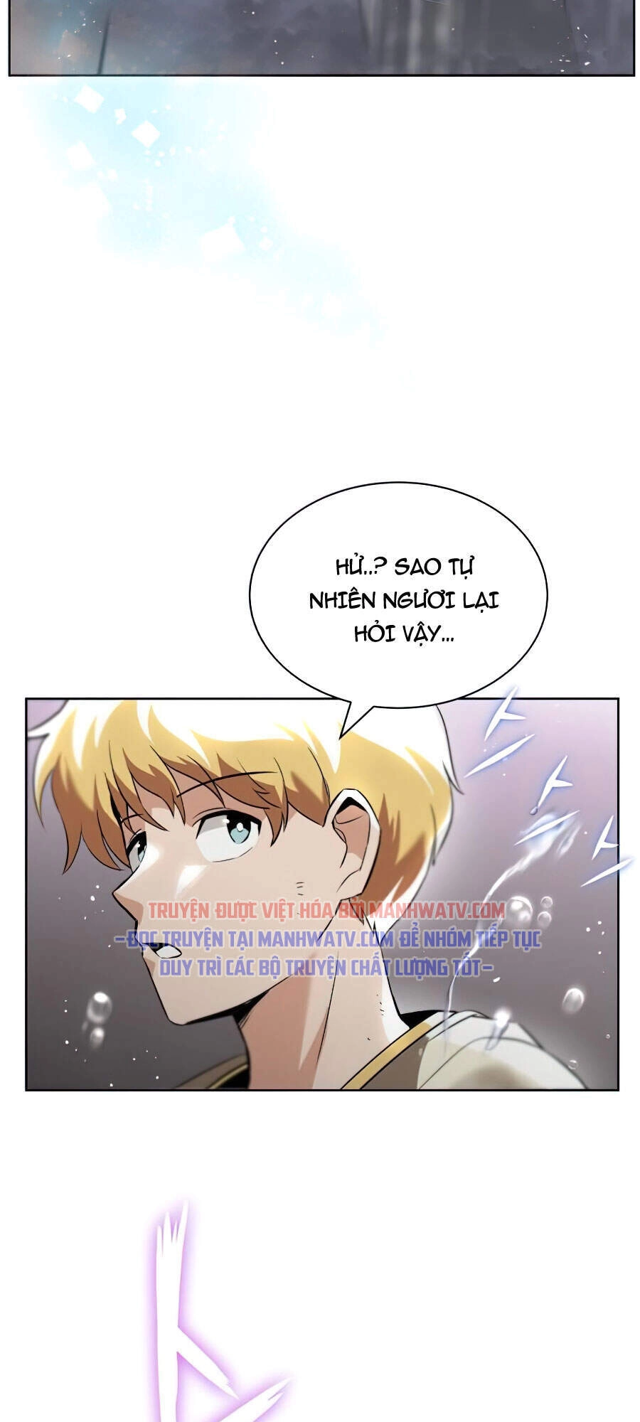 Con Đường Võ Giả Của Phế Vật Chapter 21 - 137