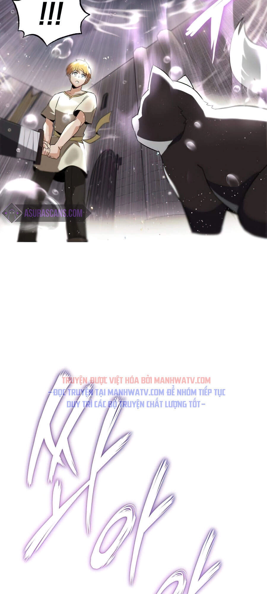 Con Đường Võ Giả Của Phế Vật Chapter 21 - 139