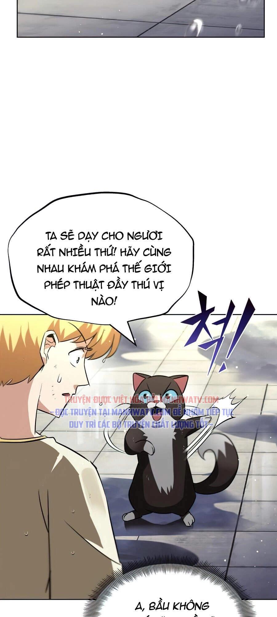 Con Đường Võ Giả Của Phế Vật Chapter 22 - 8