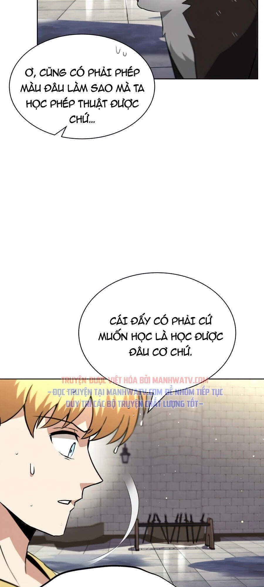 Con Đường Võ Giả Của Phế Vật Chapter 22 - 12