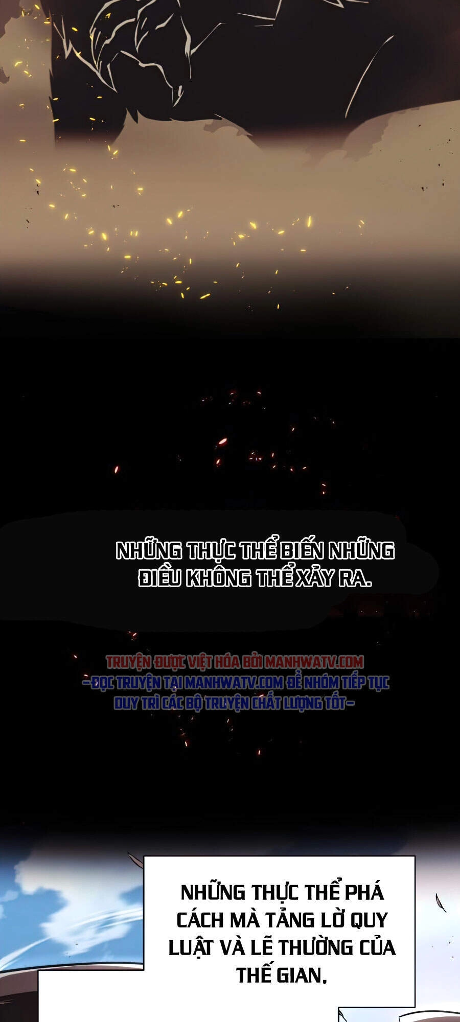 Con Đường Võ Giả Của Phế Vật Chapter 22 - 22