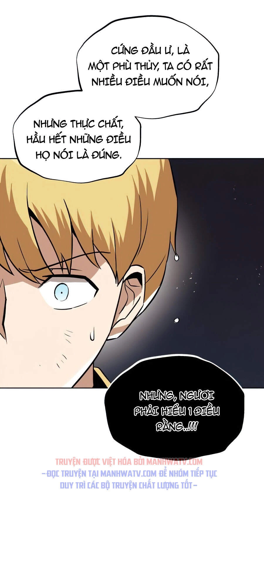 Con Đường Võ Giả Của Phế Vật Chapter 22 - 26