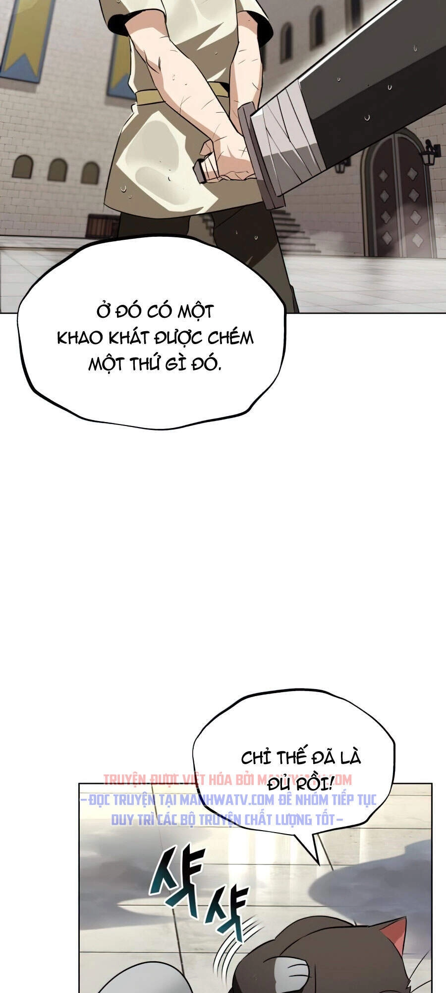 Con Đường Võ Giả Của Phế Vật Chapter 22 - 32