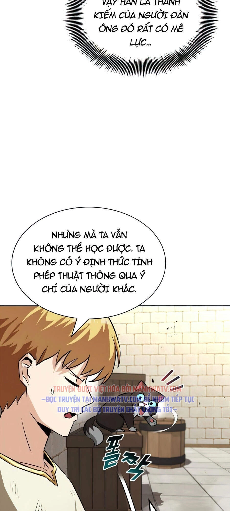 Con Đường Võ Giả Của Phế Vật Chapter 22 - 46