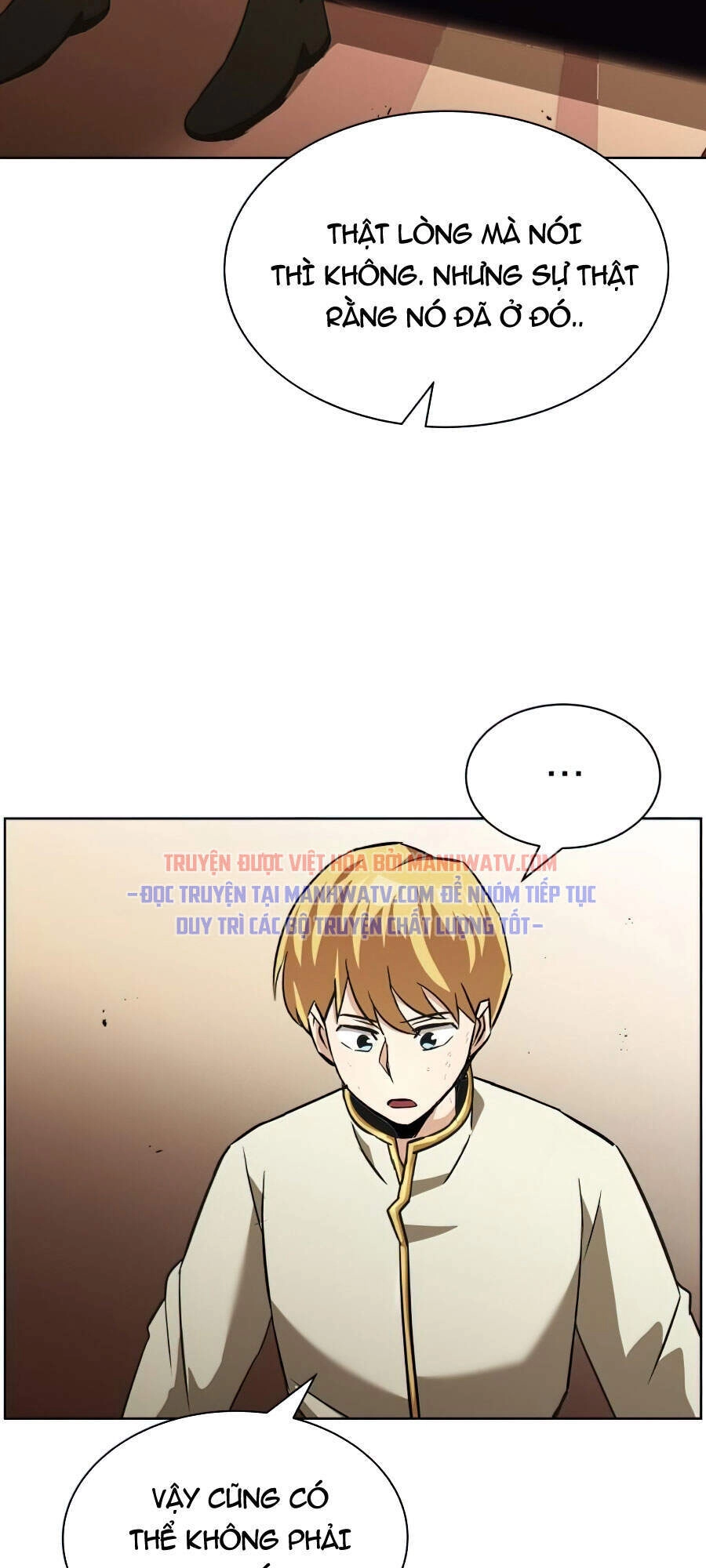 Con Đường Võ Giả Của Phế Vật Chapter 22 - 76