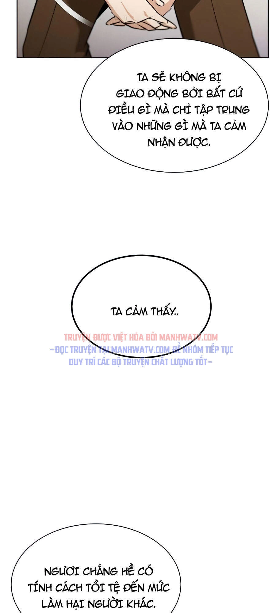 Con Đường Võ Giả Của Phế Vật Chapter 22 - 86