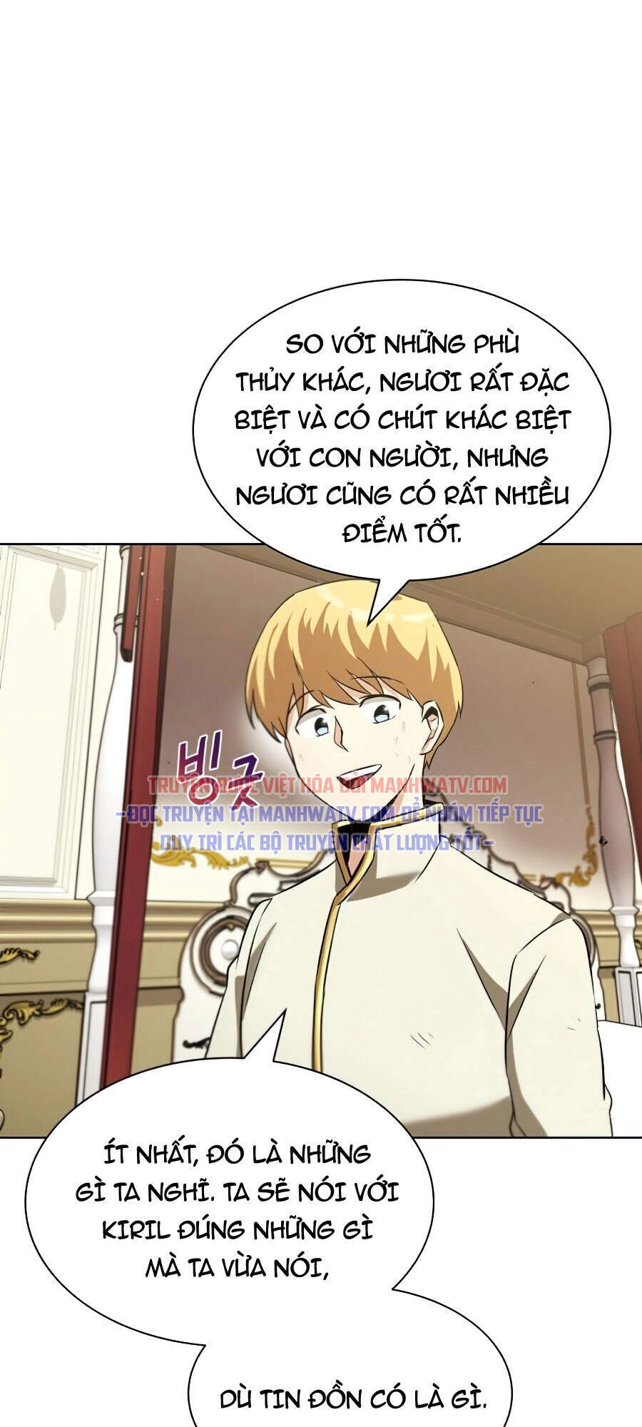 Con Đường Võ Giả Của Phế Vật Chapter 22 - 88