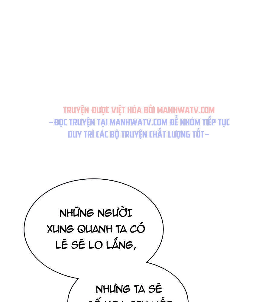 Con Đường Võ Giả Của Phế Vật Chapter 22 - 106