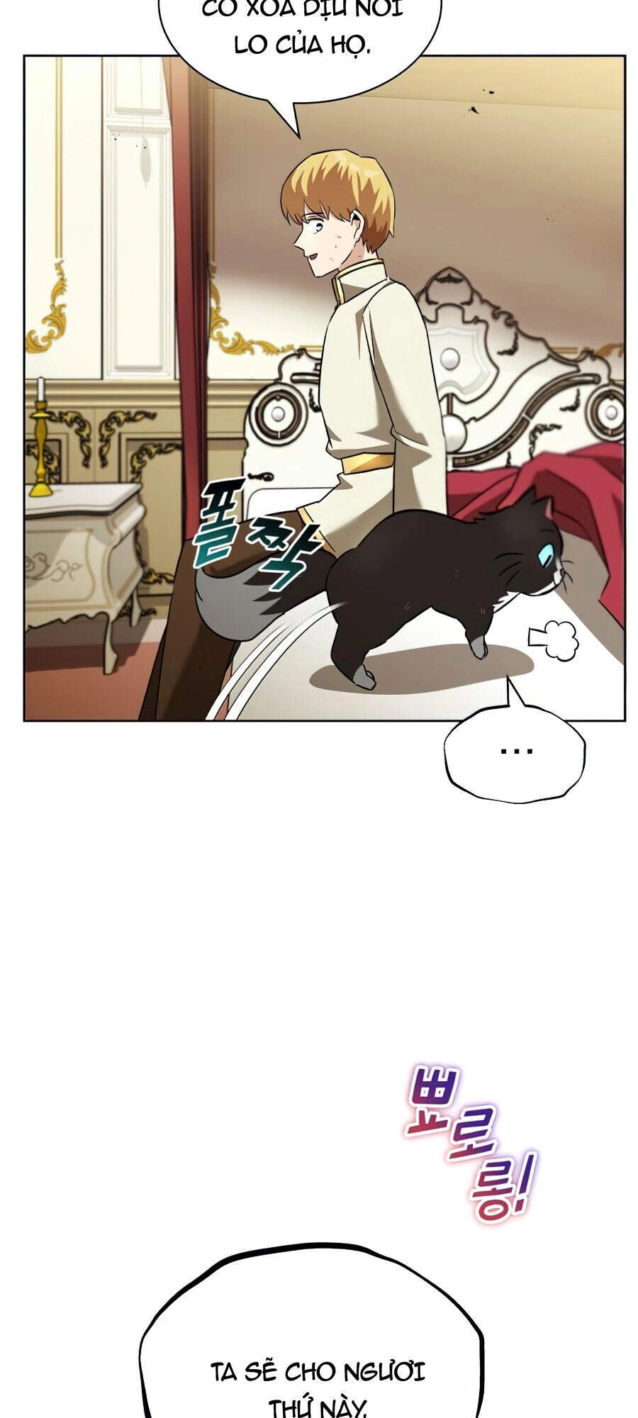 Con Đường Võ Giả Của Phế Vật Chapter 22 - 107