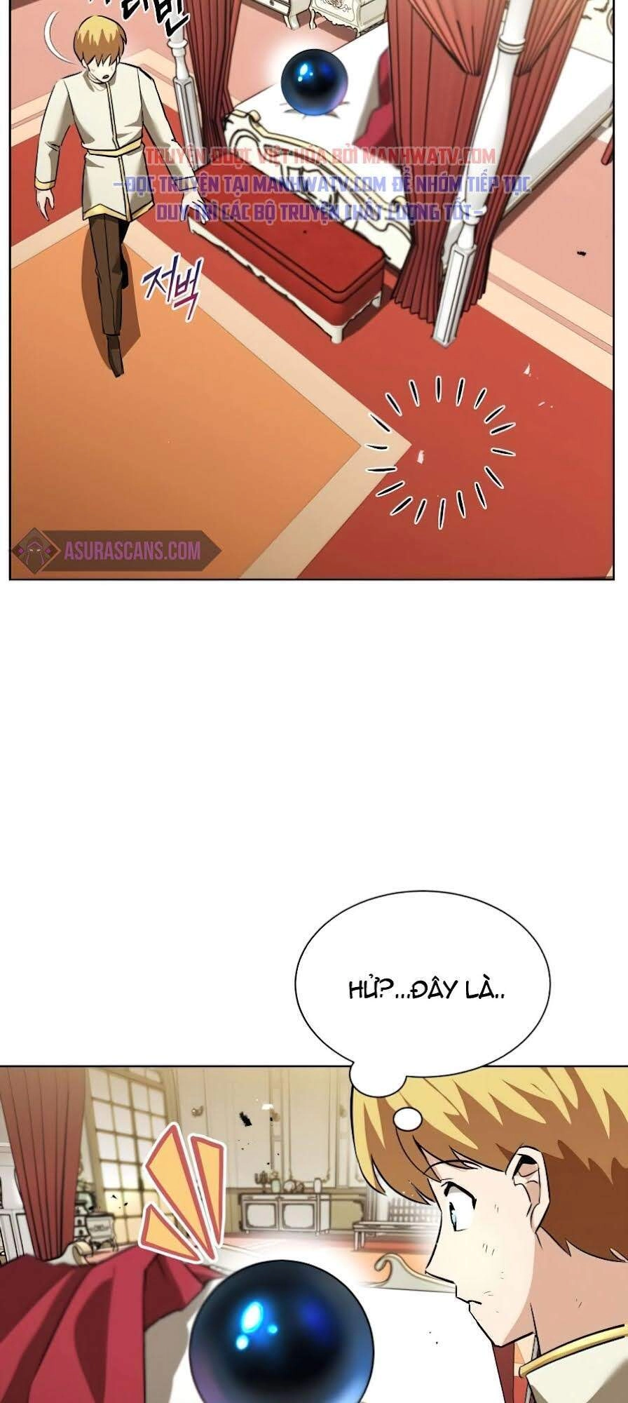 Con Đường Võ Giả Của Phế Vật Chapter 22 - 111