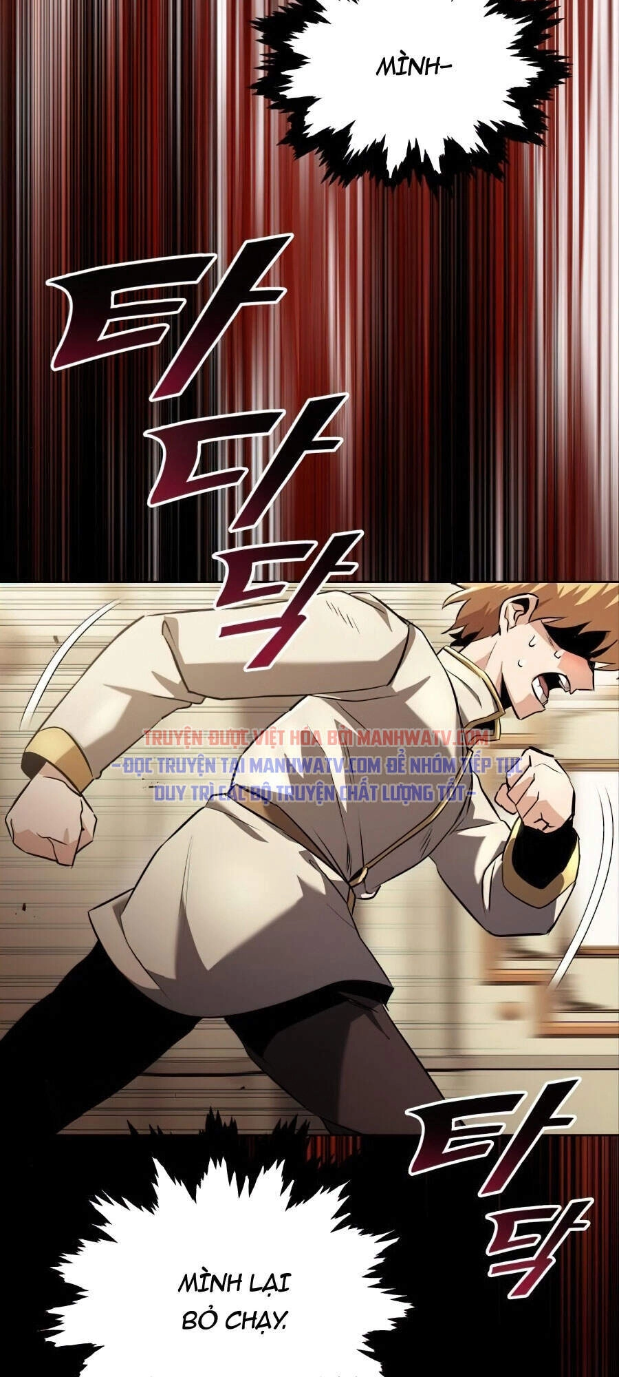 Con Đường Võ Giả Của Phế Vật Chapter 23 - 68