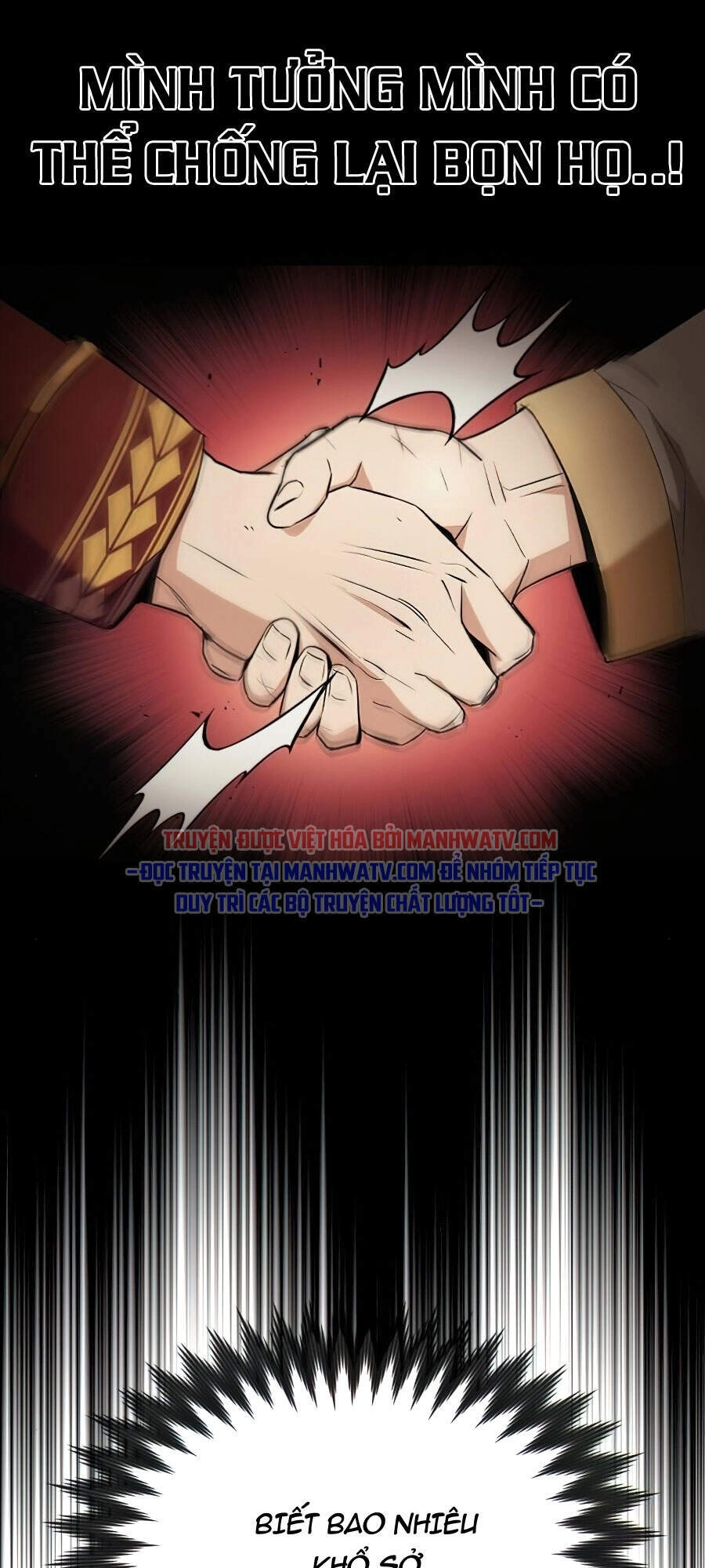 Con Đường Võ Giả Của Phế Vật Chapter 23 - 70