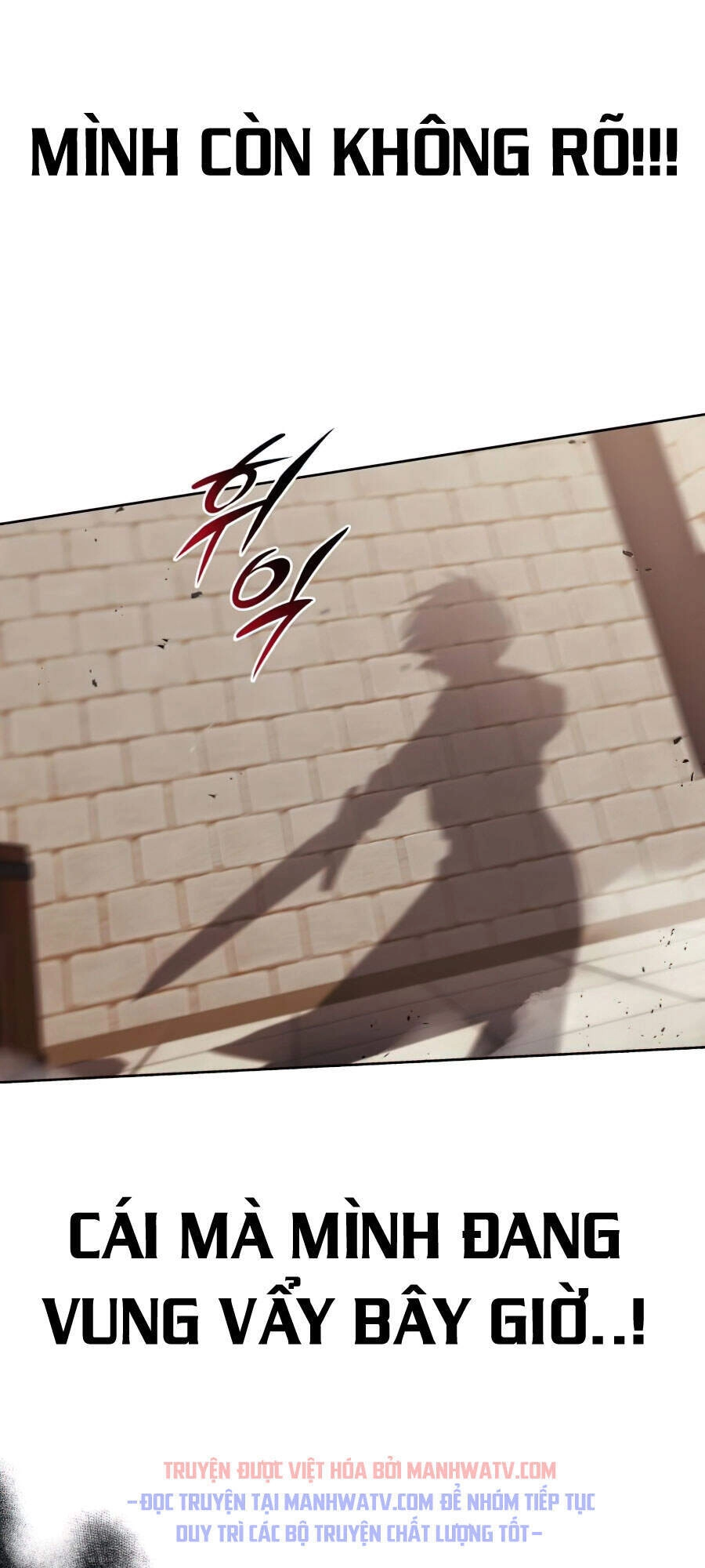 Con Đường Võ Giả Của Phế Vật Chapter 23 - 80