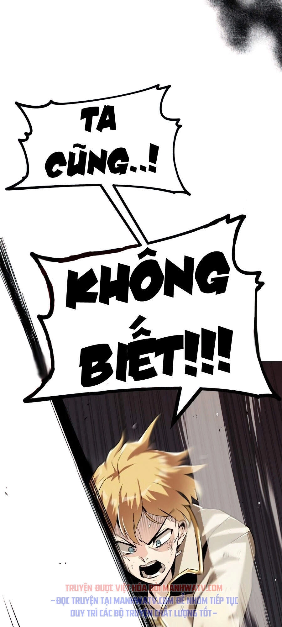 Con Đường Võ Giả Của Phế Vật Chapter 23 - 88