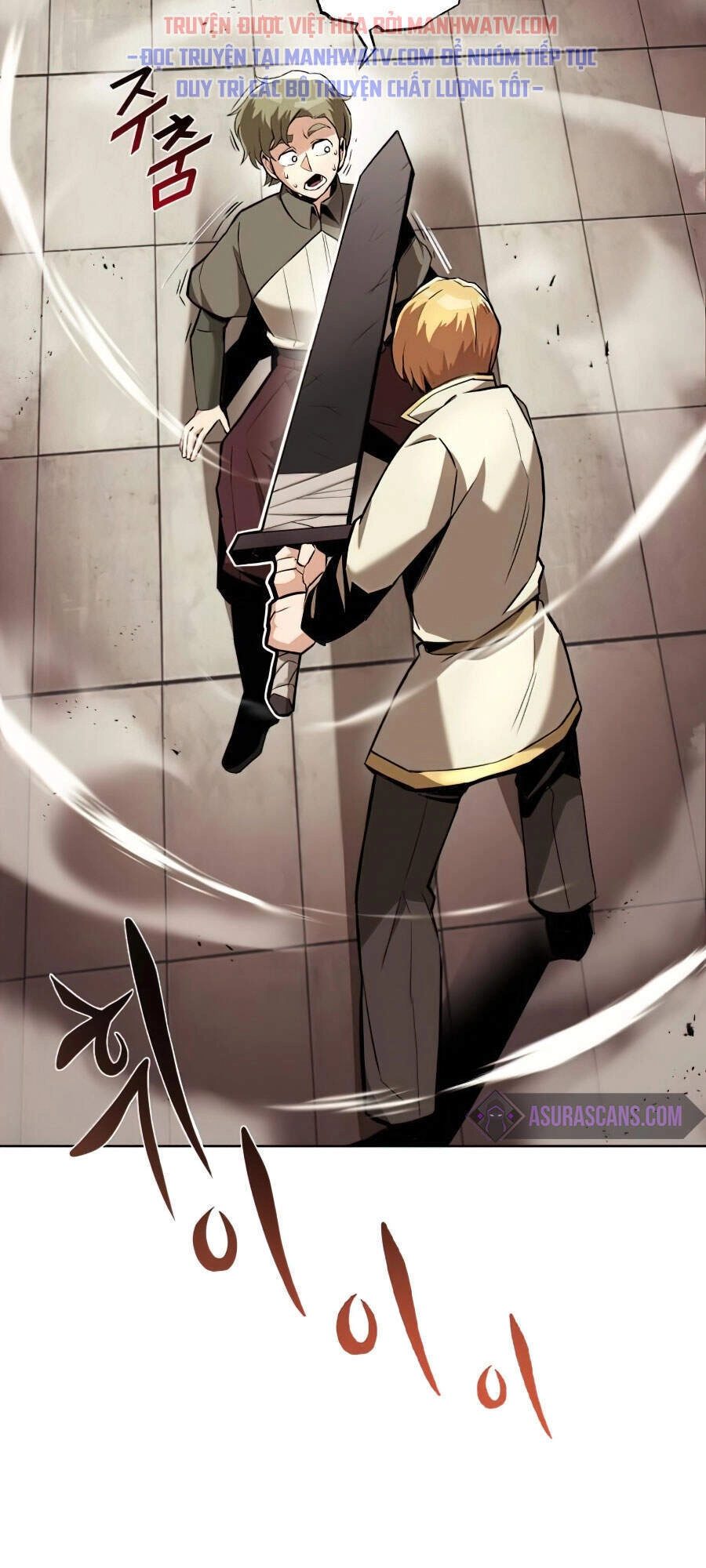 Con Đường Võ Giả Của Phế Vật Chapter 24 - 20