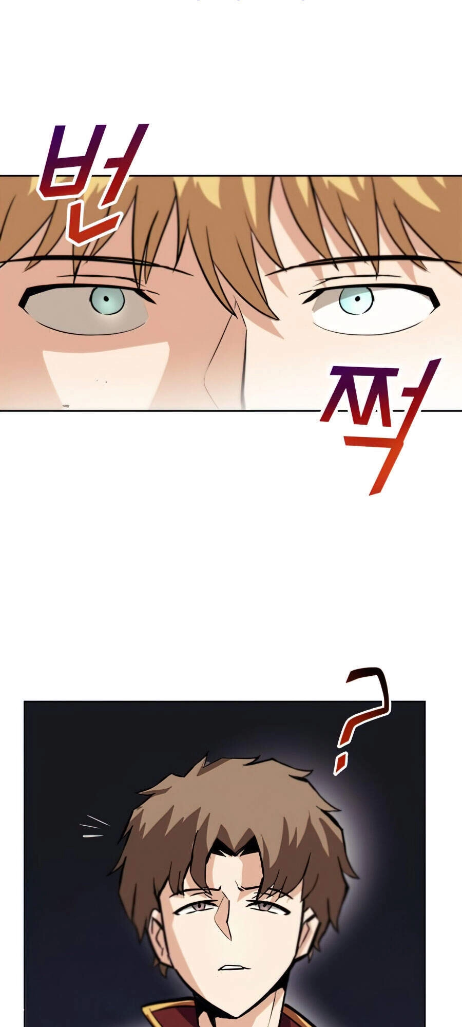 Con Đường Võ Giả Của Phế Vật Chapter 24 - 85