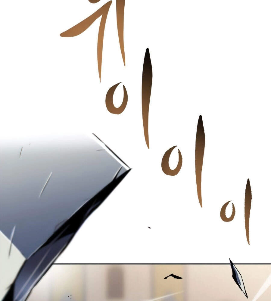 Con Đường Võ Giả Của Phế Vật Chapter 25 - 5