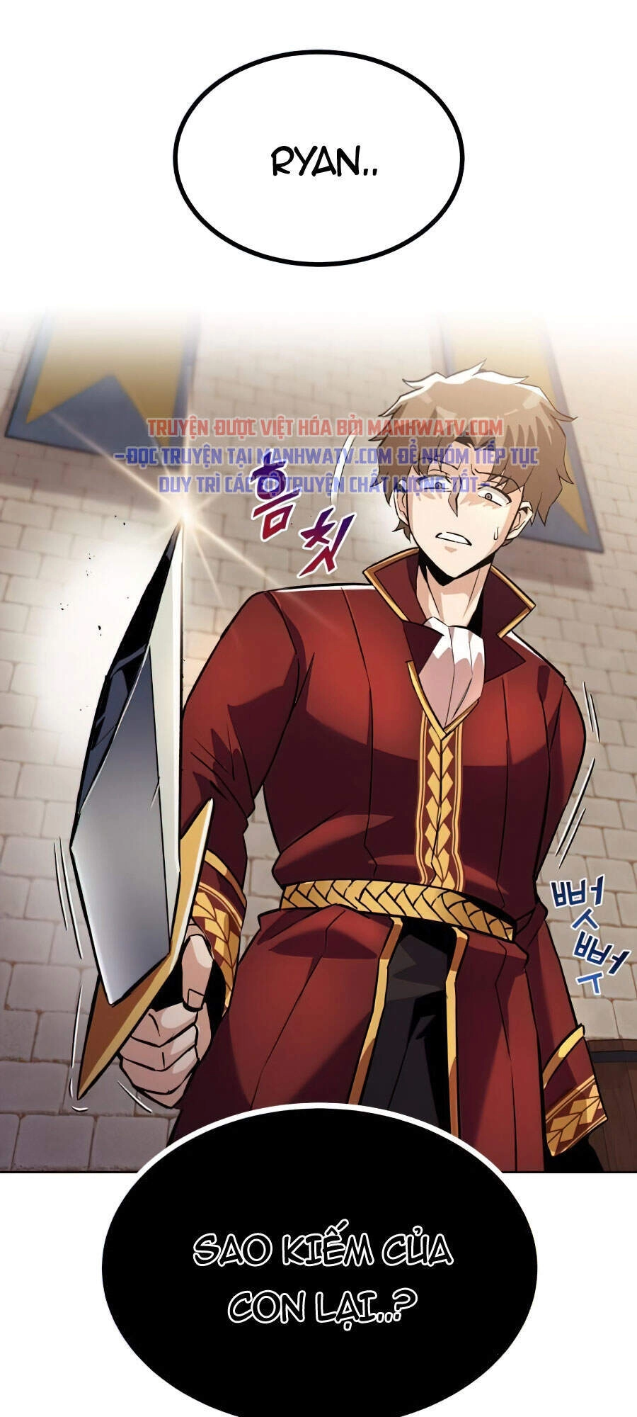 Con Đường Võ Giả Của Phế Vật Chapter 25 - 18