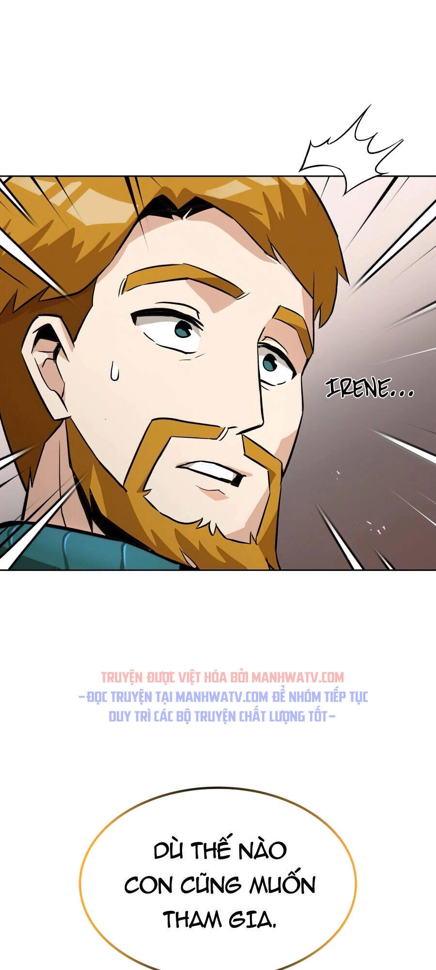 Con Đường Võ Giả Của Phế Vật Chapter 25 - 48