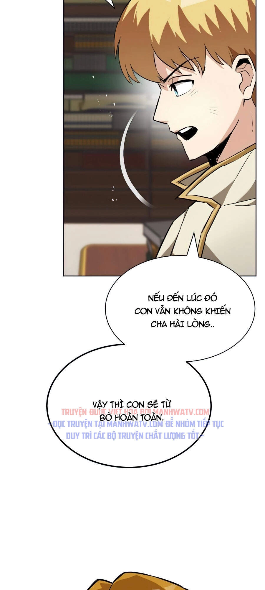 Con Đường Võ Giả Của Phế Vật Chapter 25 - 52