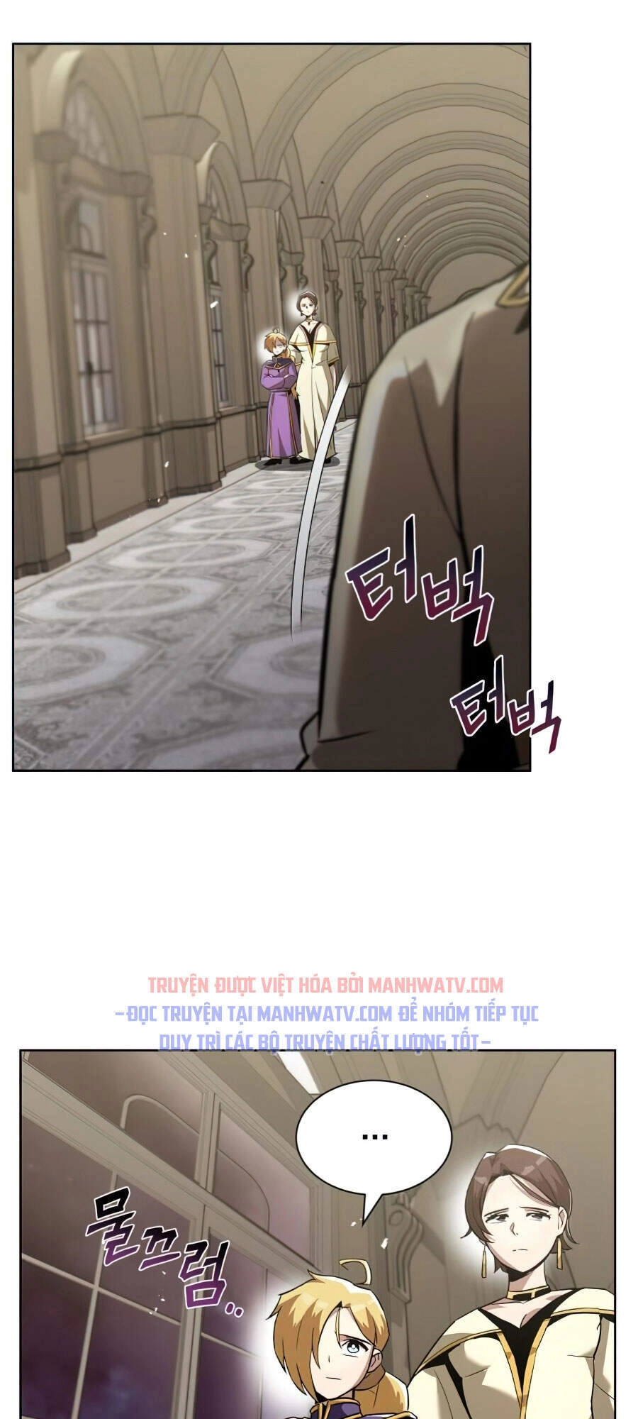 Con Đường Võ Giả Của Phế Vật Chapter 25 - 56