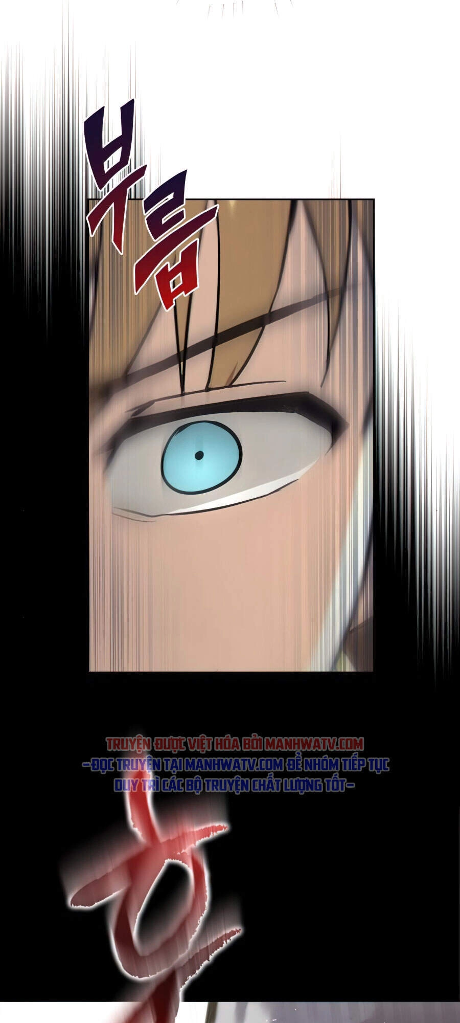 Con Đường Võ Giả Của Phế Vật Chapter 25 - 72